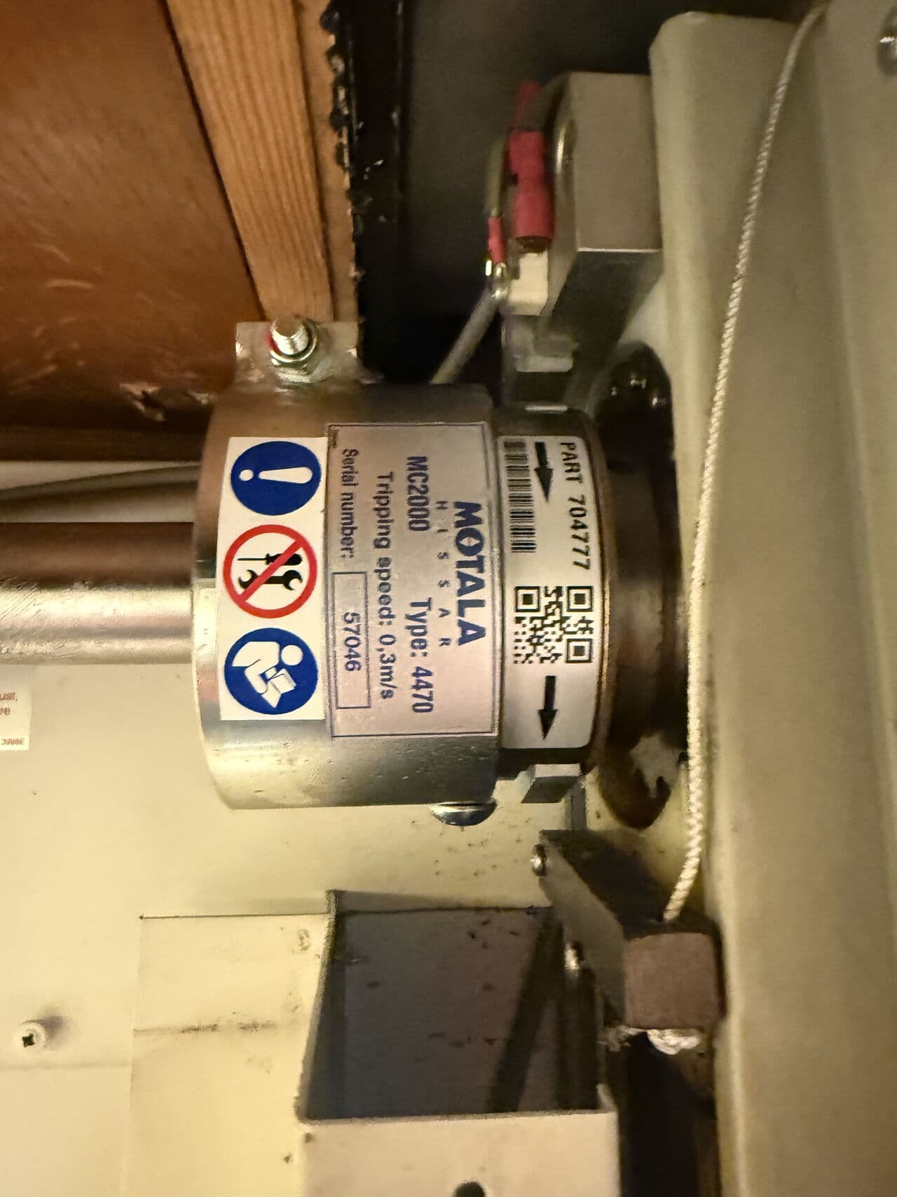 Motala MC2000 OSG Replacement (One-Day Turnaround)